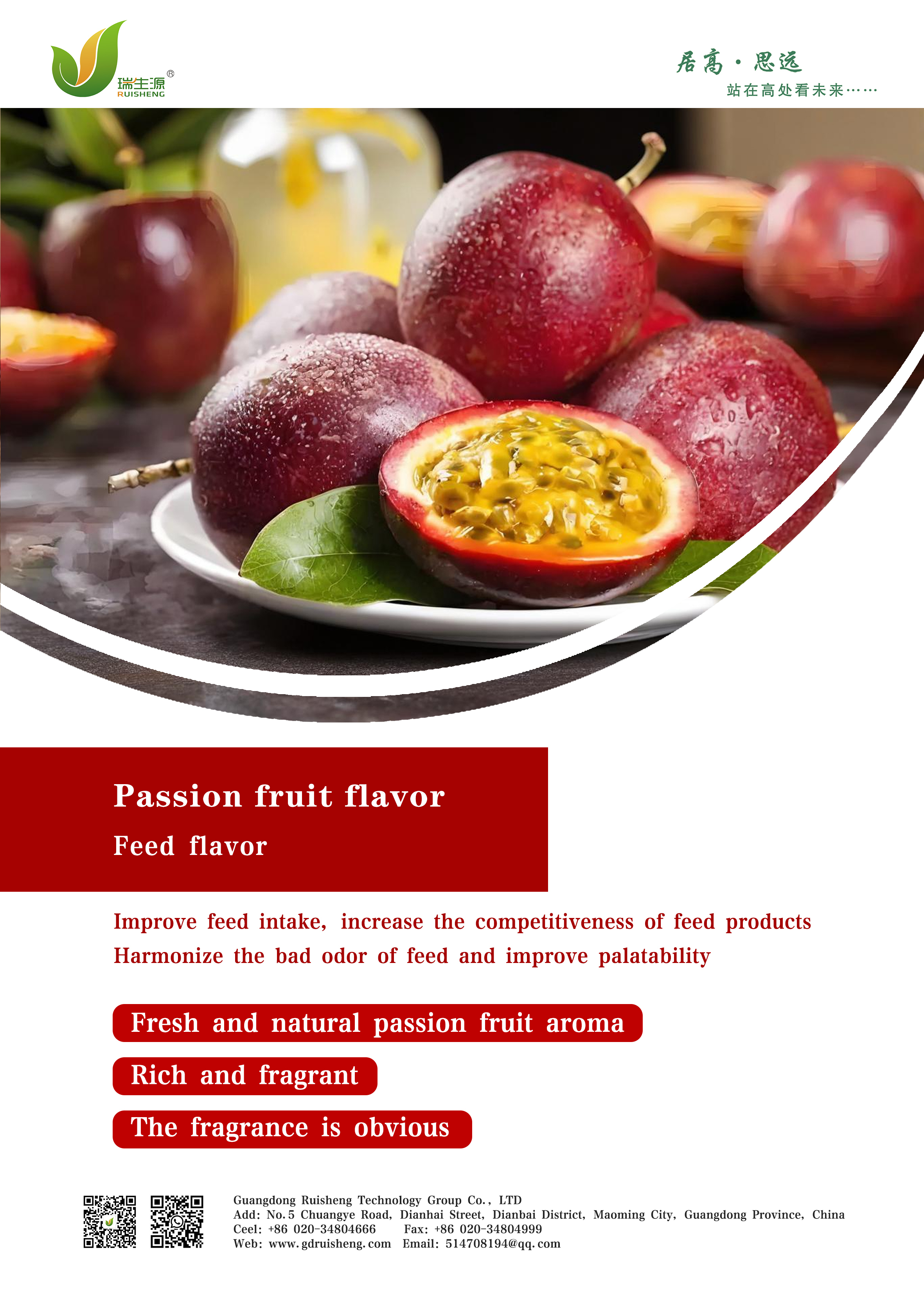 Passion fruit flavor