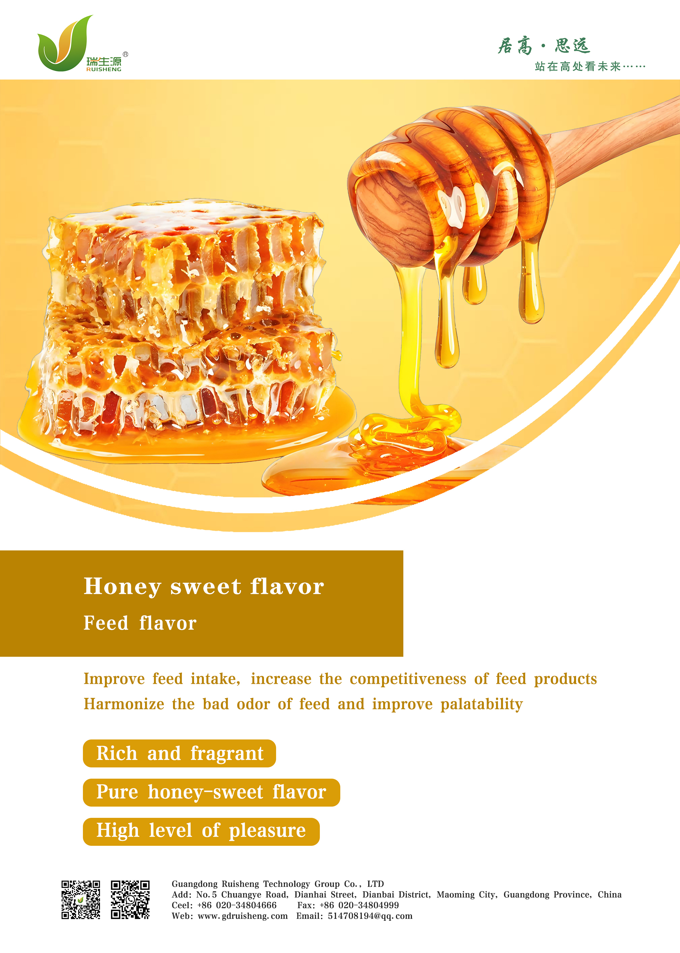 Honey sweet flavor
