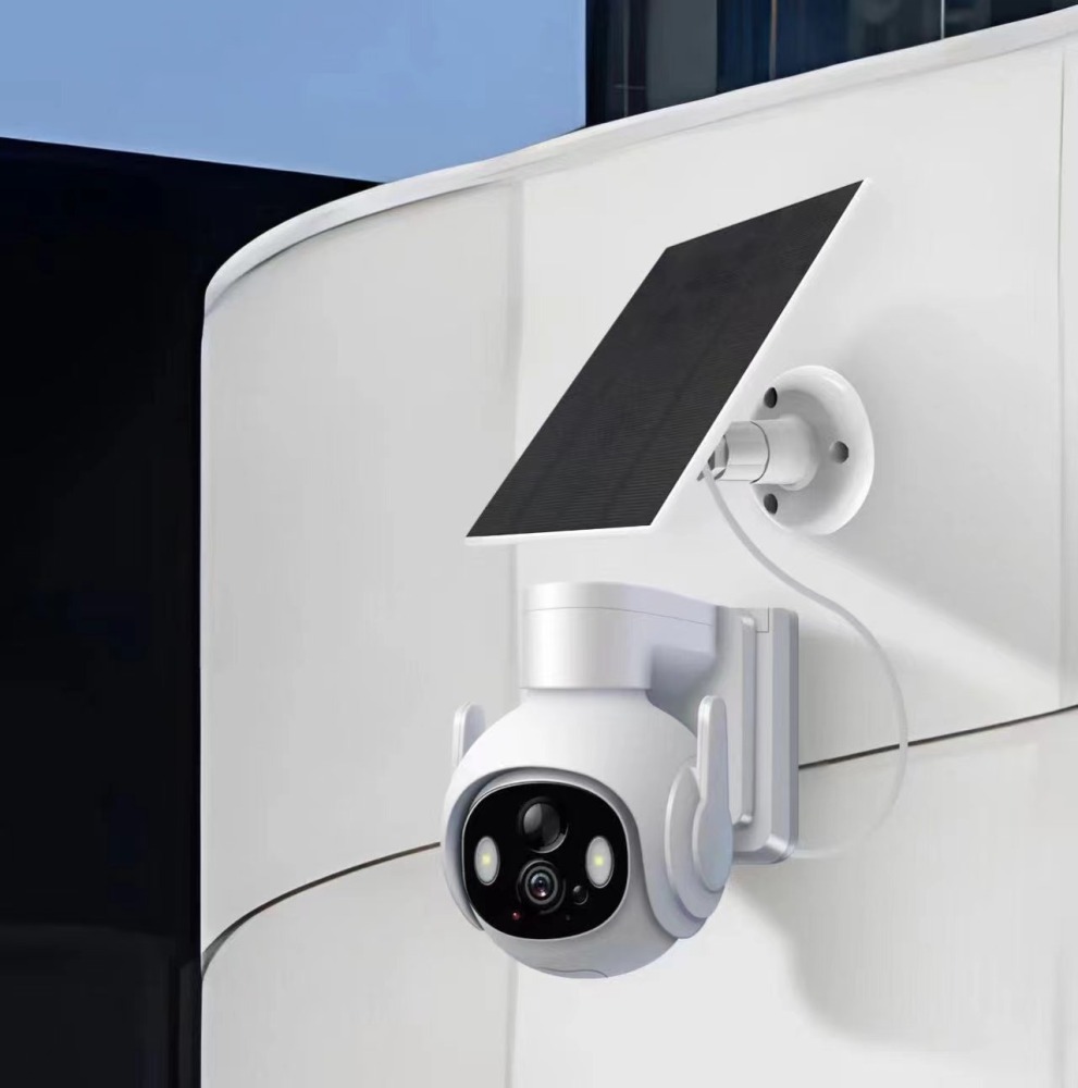 BDI solar PTZ surveillance camera