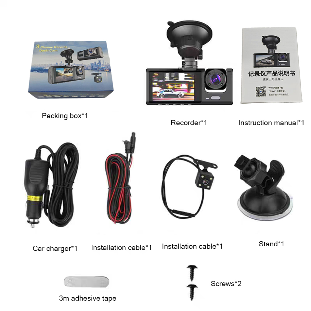 BDl 3 Camera Dash Cam