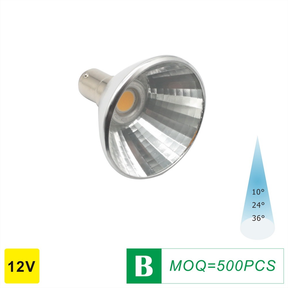 Aluminum LED AR56 Spot Light Bulb COB 5W AC/DC 12V BA15d w/o Lens