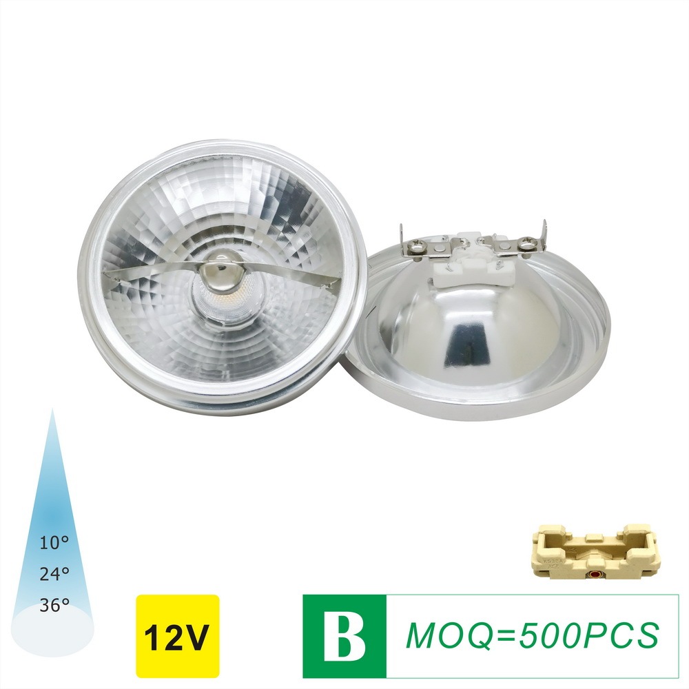 Aluminum LED AR111 Spot Lamp Bulb COB 7W AC/DC 12V G53 with Lens & Shade