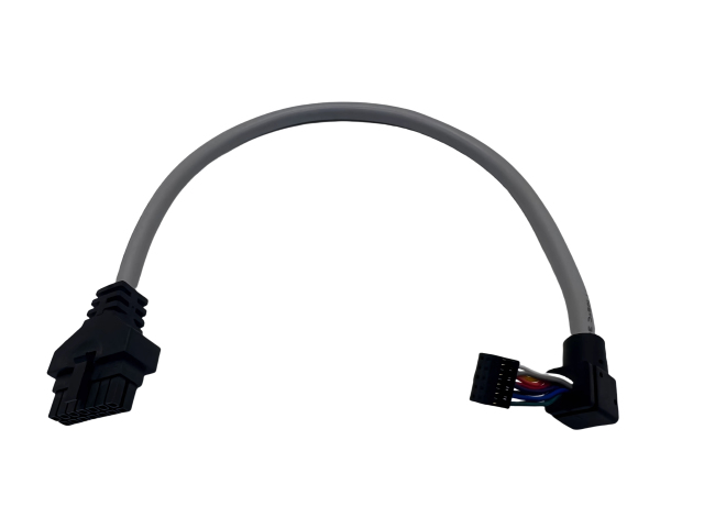 PH 2.0 to Latch Connector Cable