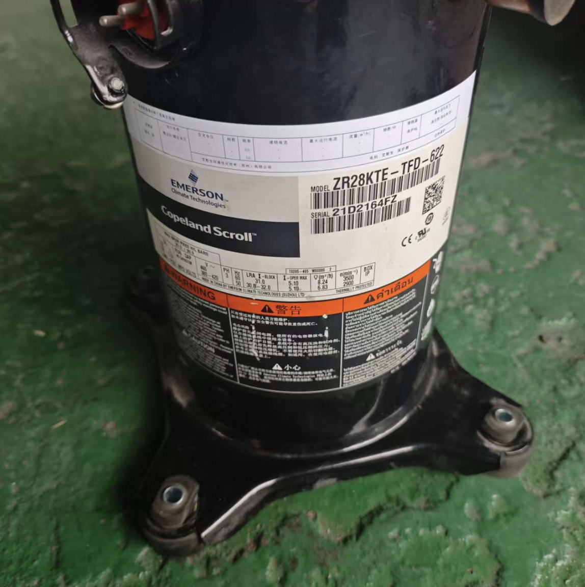 Copeland ZR28KTE-TFD-622 Scroll Compressor
