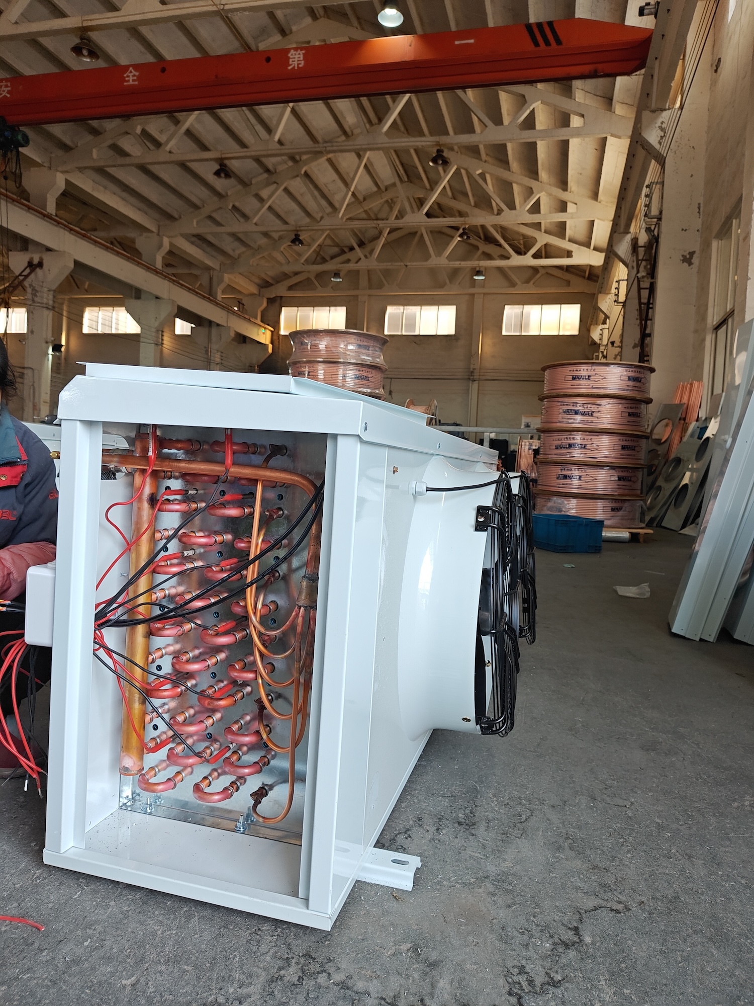 Evaporator