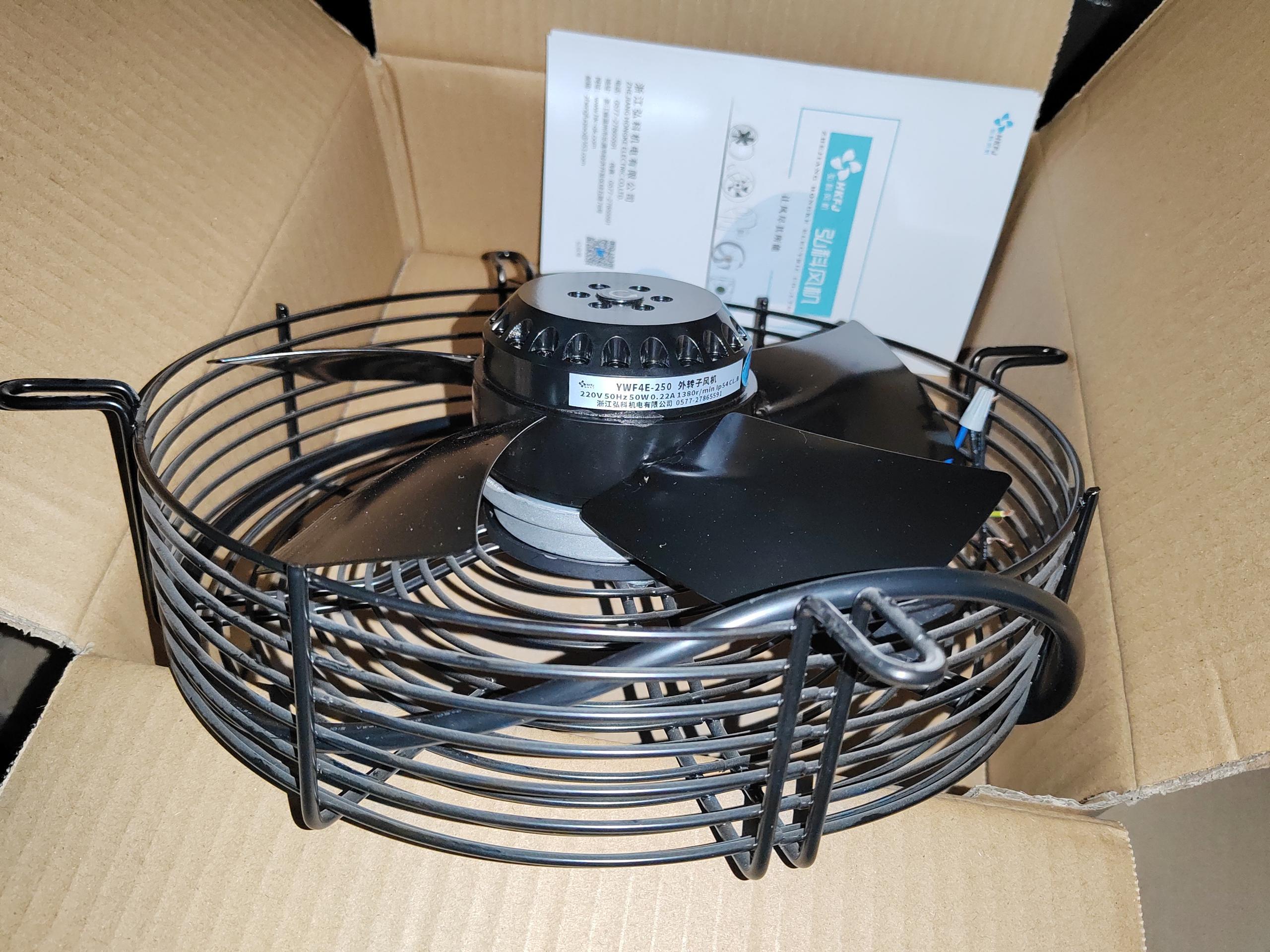 Condenser Unit Fans – High-Efficiency Axial Fans for Refrigeration Systems