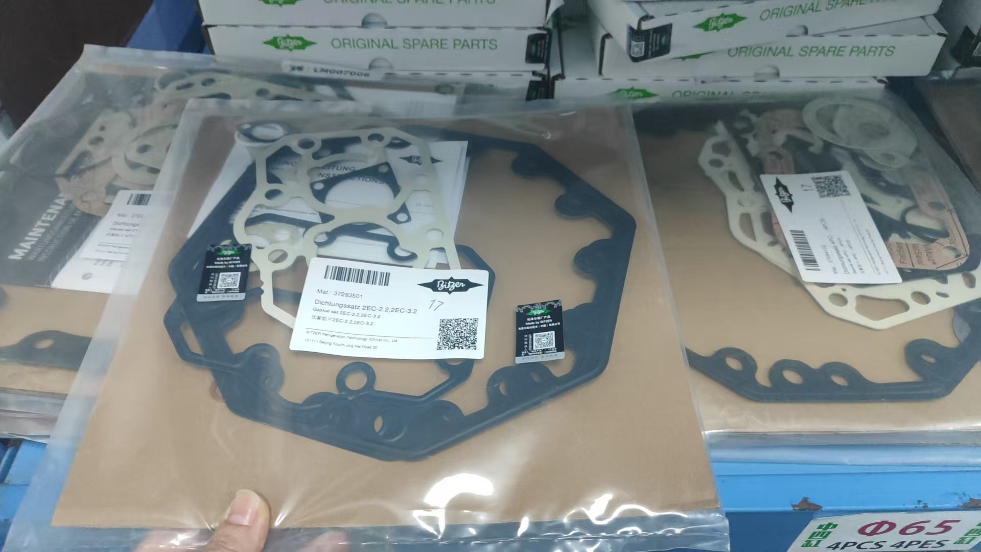 37283402 – Gasket set – Original Bitzer Part OEM
