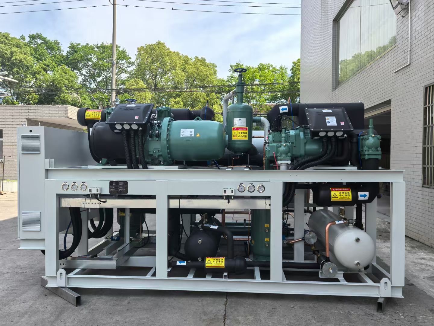 Bitzer HSN7471-75 Semi-Hermetic Screw Compressor