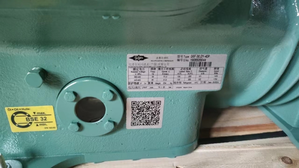 Bitzer S6F-30.2Y Two-Stage Semi-Hermetic Compressor