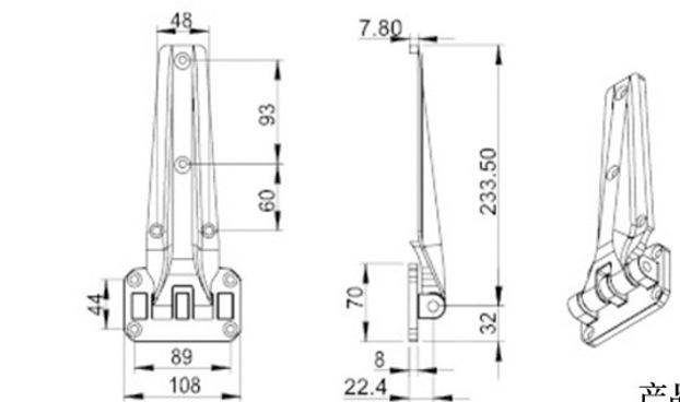 Stainless Steel Cold Room Flush Door Hinge BX-271