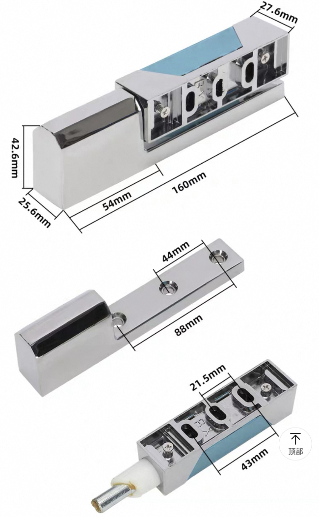 Lift Hinge for Cold Room Overlap Doors
