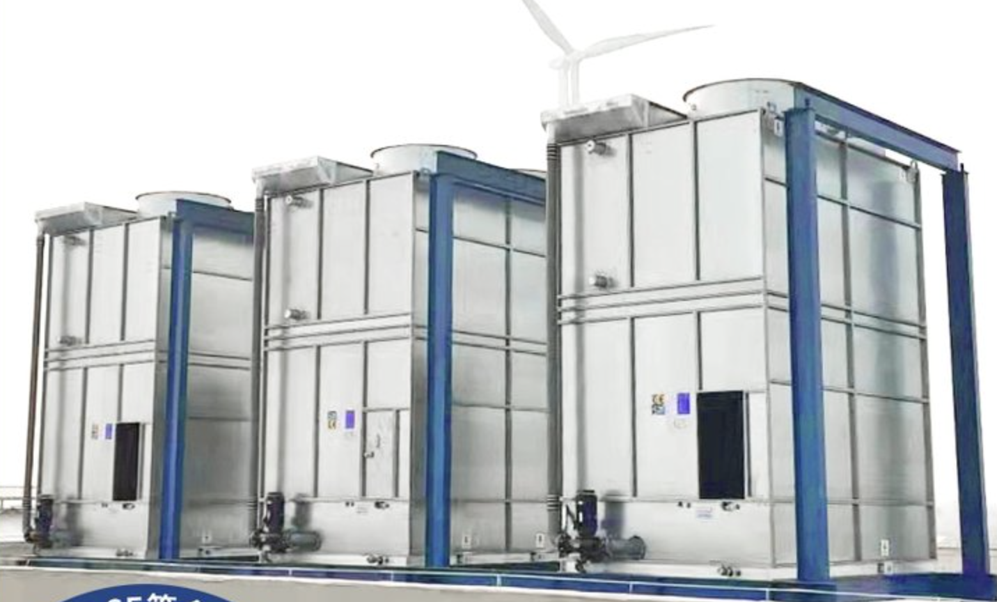 Evaporative Condenser for Ammonia (R717) – Heavy-Duty Steel Construction