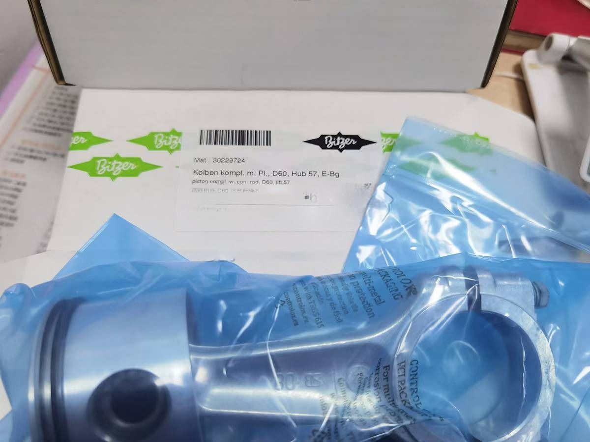 30229846 Piston Connecting Rod (Set) - Original Bitzer OEM Part -