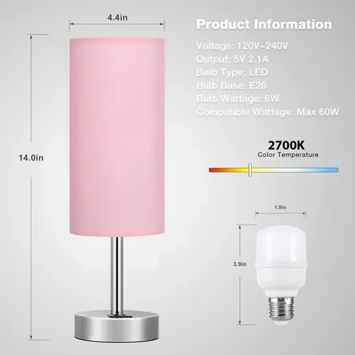 ABAJUR BIVOLT 40W BOCAL E27(LÂMPADA NÃO INCLUSA)