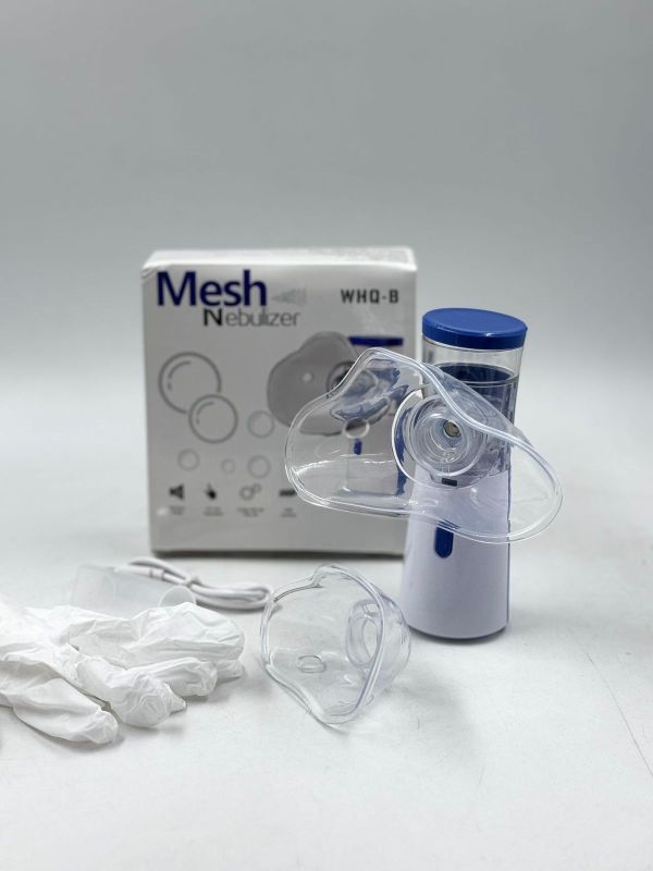 Nebulizador Portátil Sem Fio MY-7333