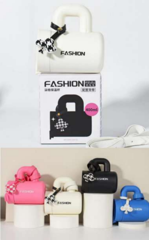 柒格保温杯 (400 ML)316 不锈钢