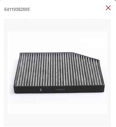 CABIN FILTER