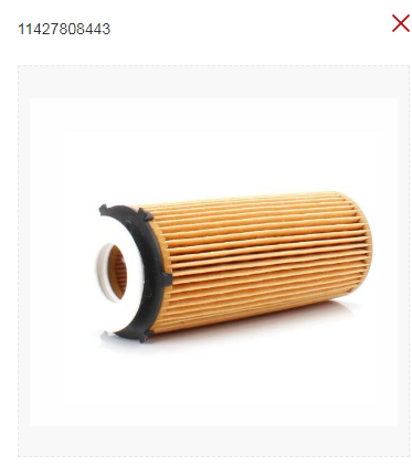 OIL FILTER