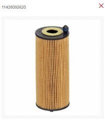 OIL FILTER