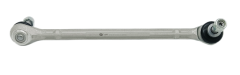 Sway Bar Link