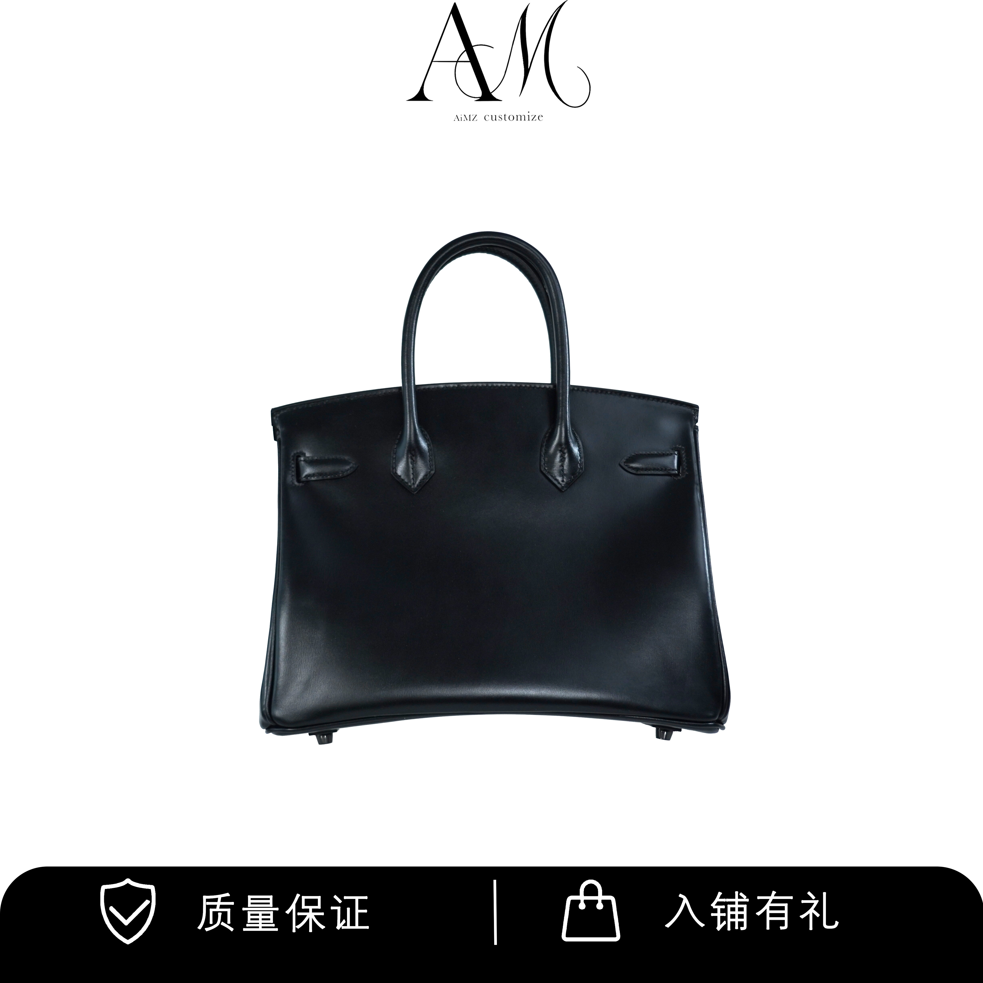 BKbag - Handmade with box calf leather