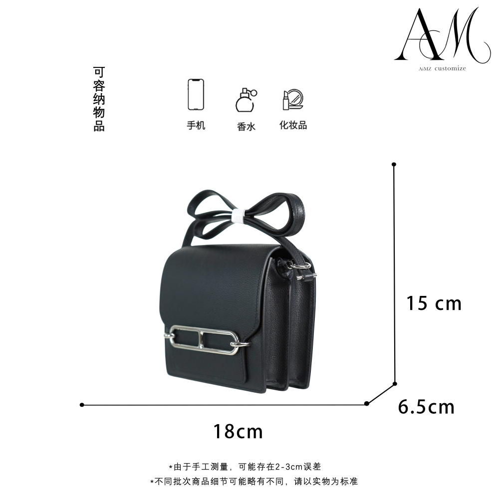 aimzbag - size18 -  Handmade with cowhide leather
