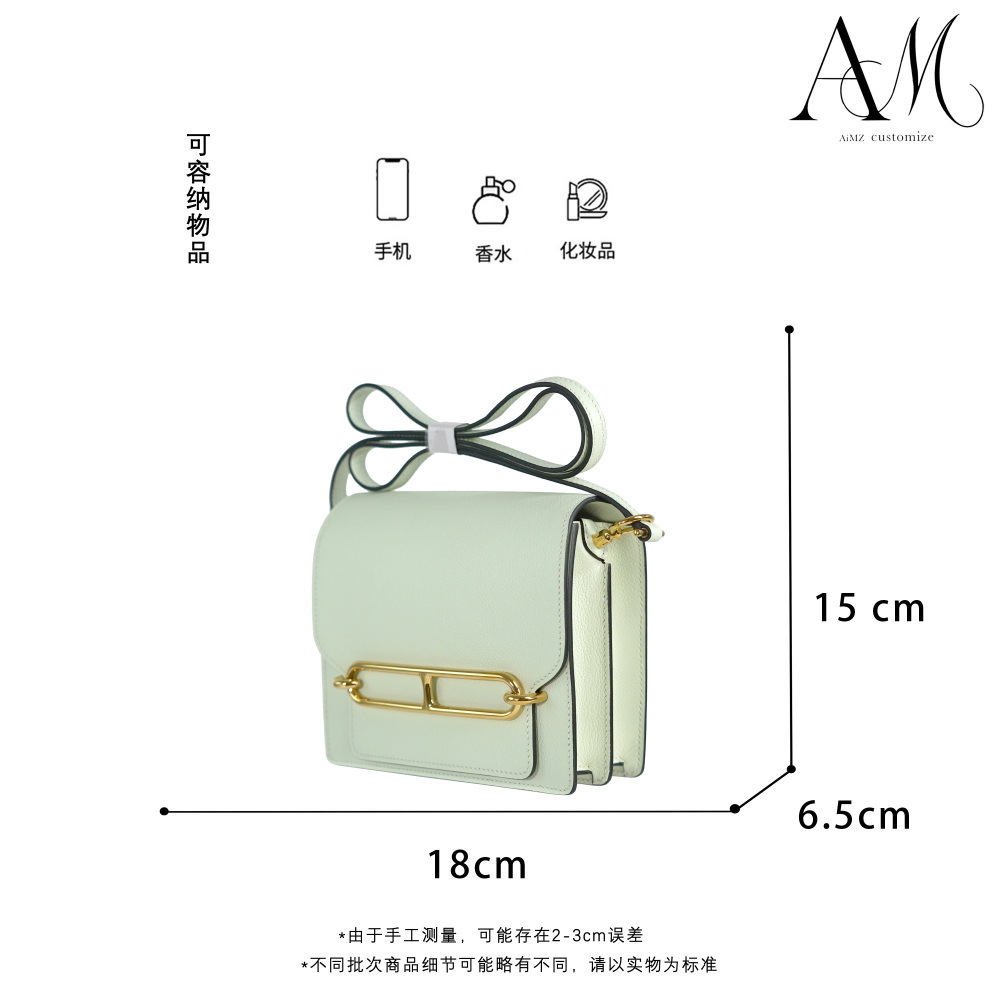 aimzbag - size 18-  Handmade with cowhide leather