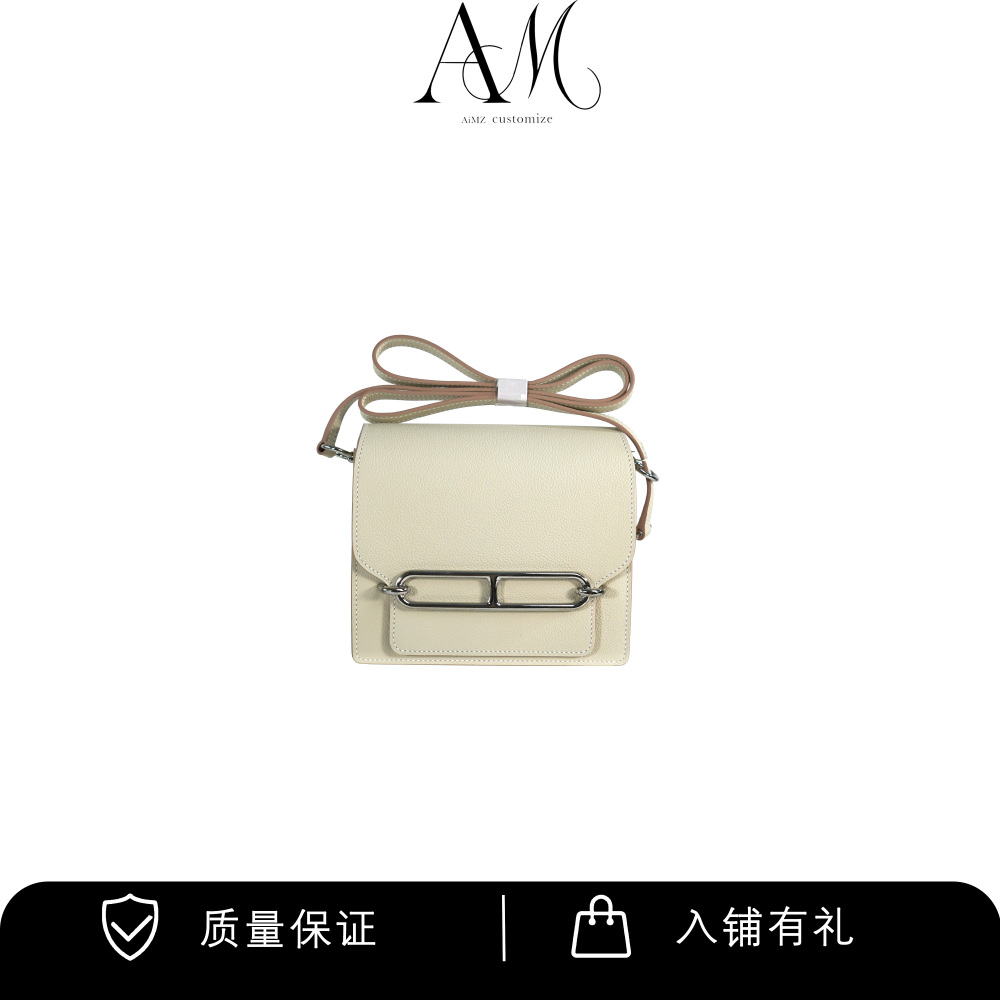 aimzbag - size 18-  Handmade with cowhide leather