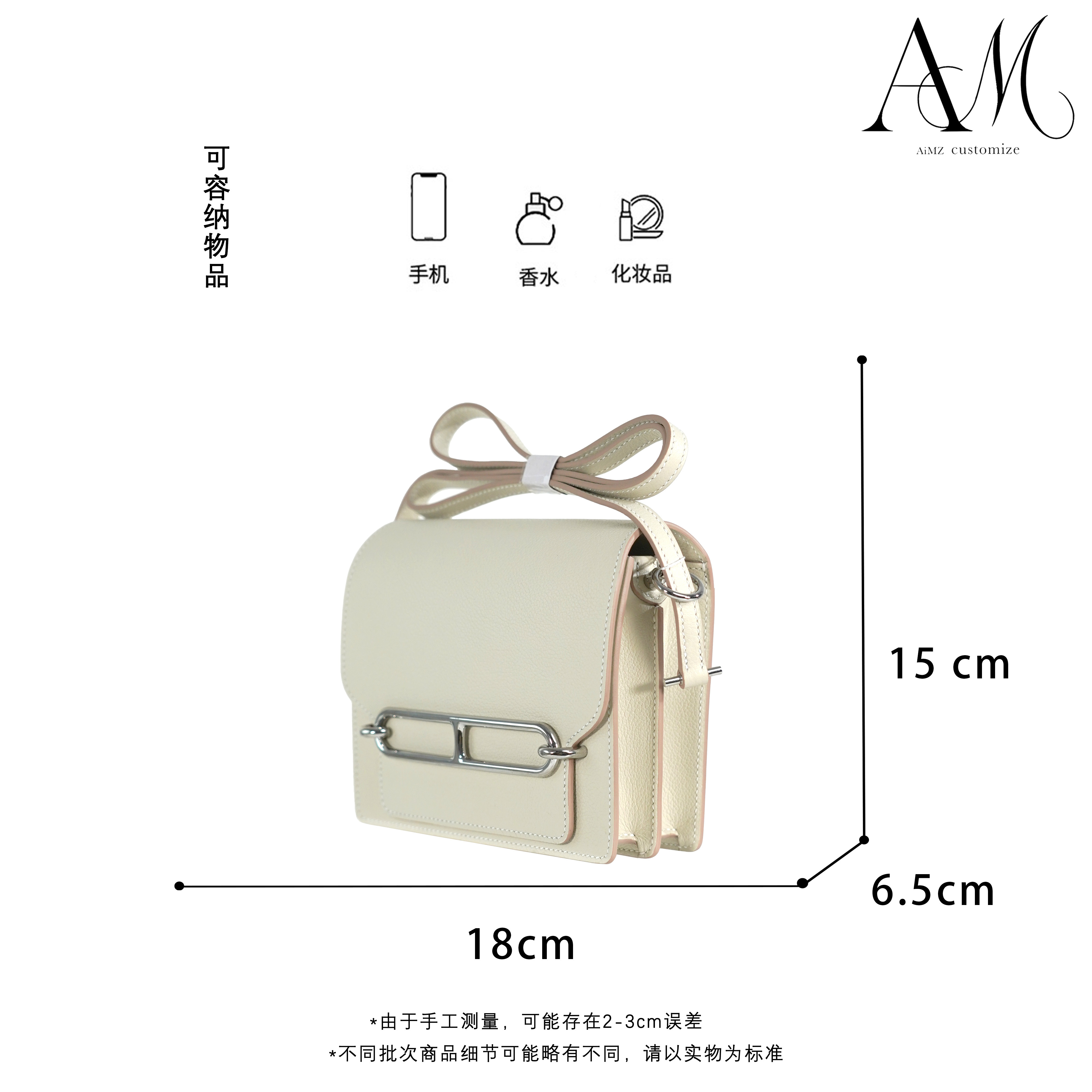 aimzbag - size 18-  Handmade with cowhide leather