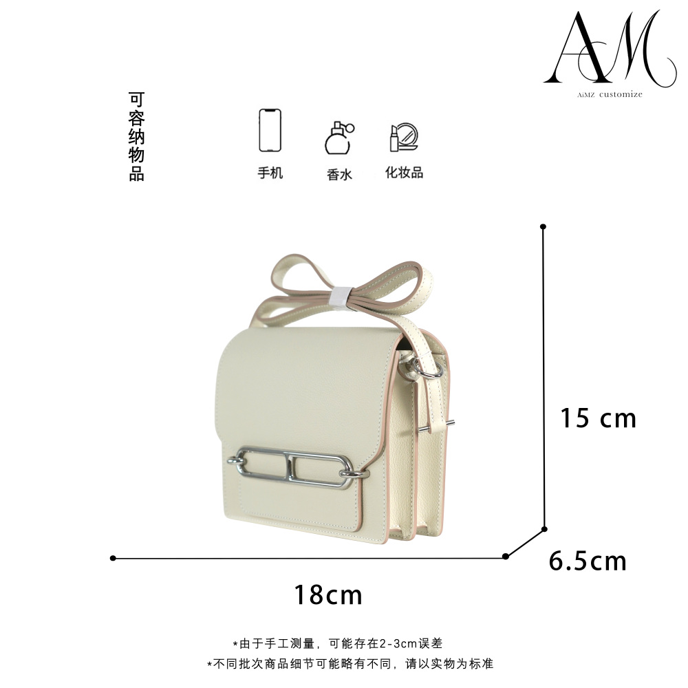 aimzbag - size 18-  Handmade with cowhide leather