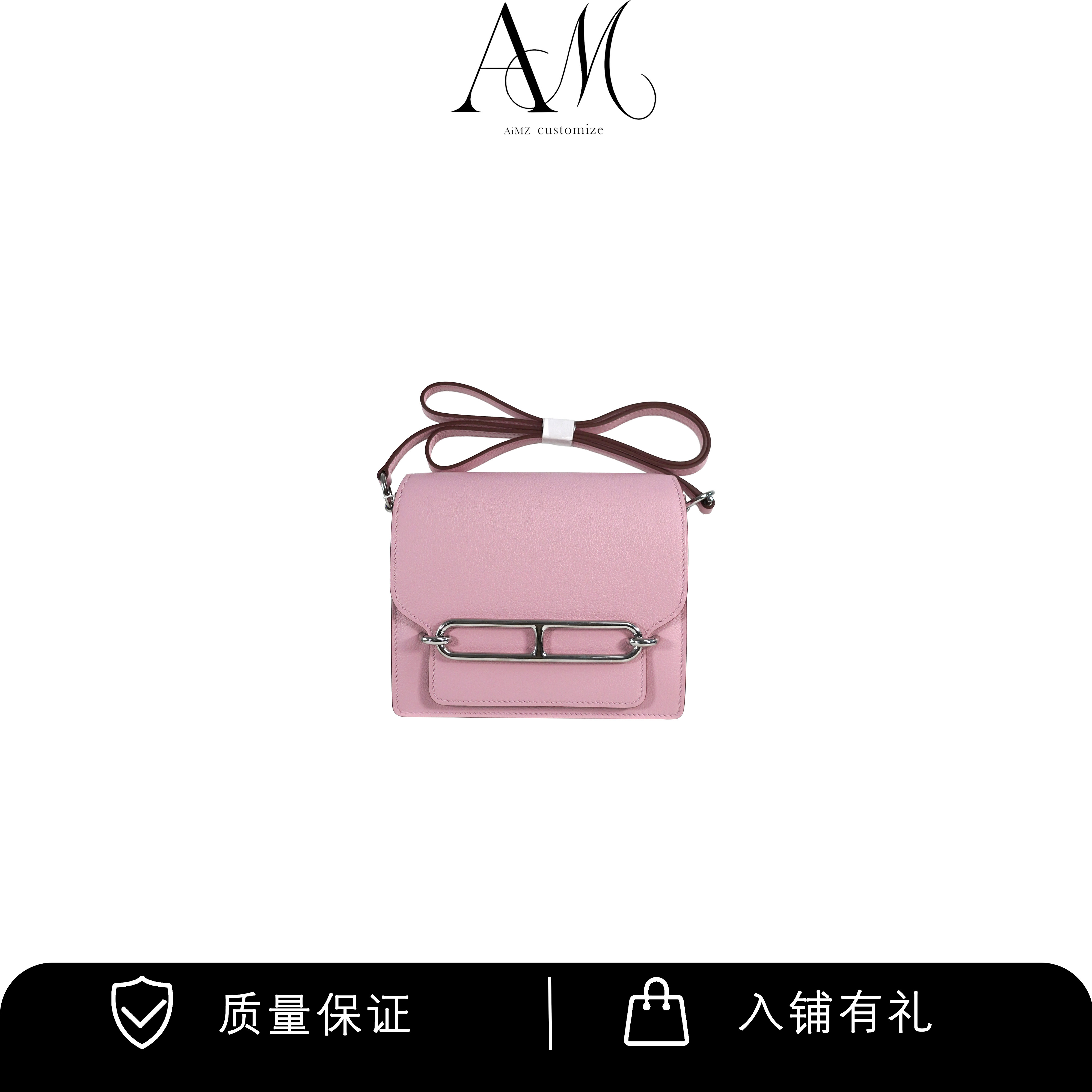 aimzbag - size18 -  Handmade with cowhide leather