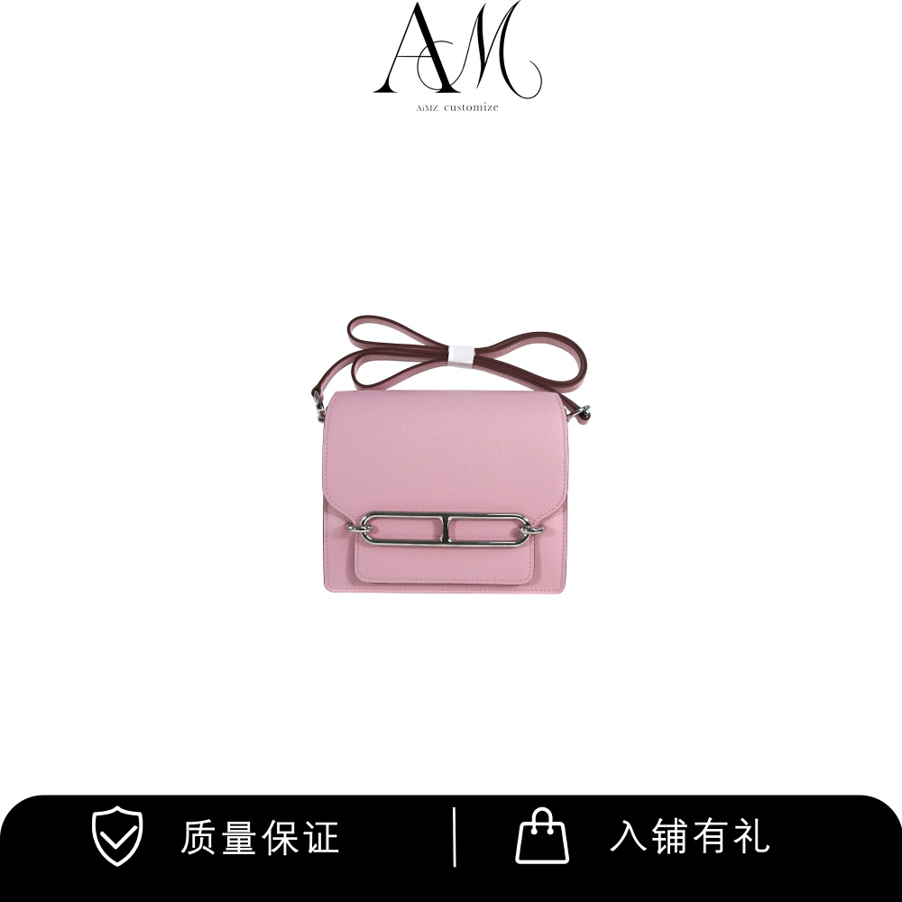 aimzbag - size18 -  Handmade with cowhide leather
