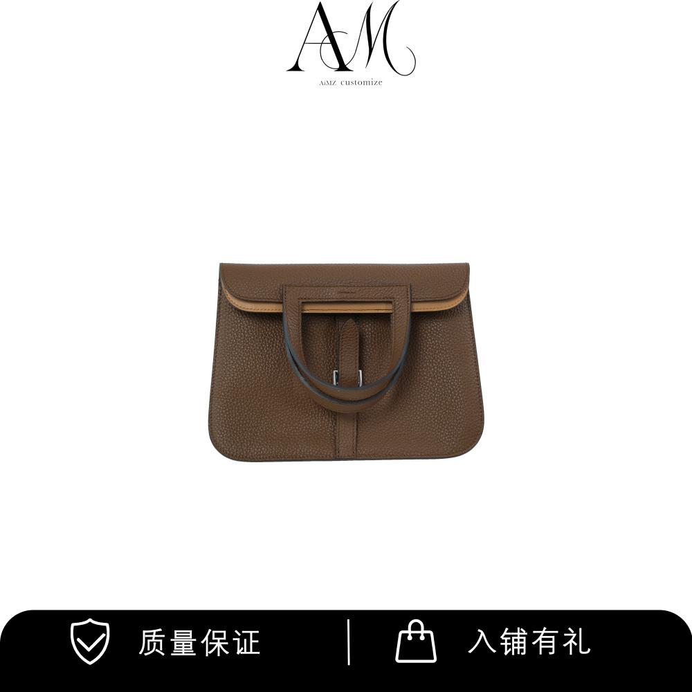 hazanbags - 25size -  Handmade with cowhide leather