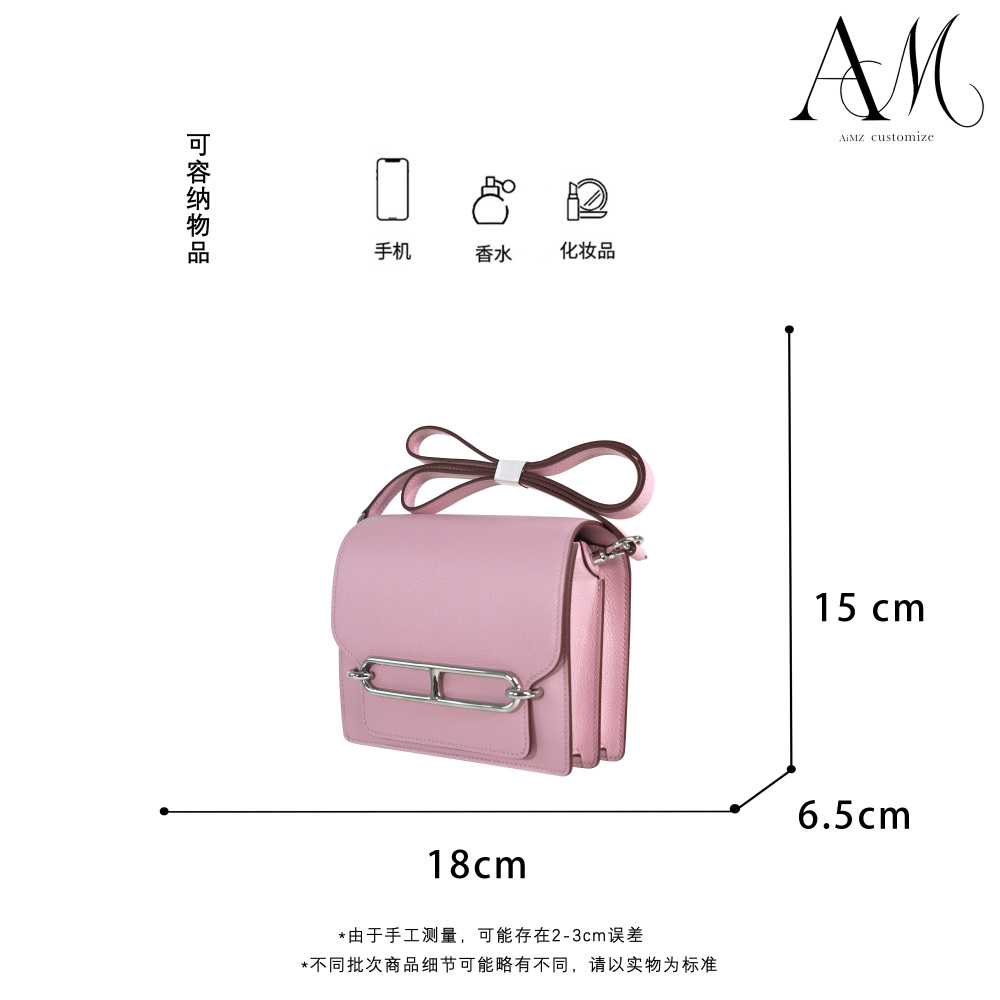 aimzbag - size18 -  Handmade with cowhide leather