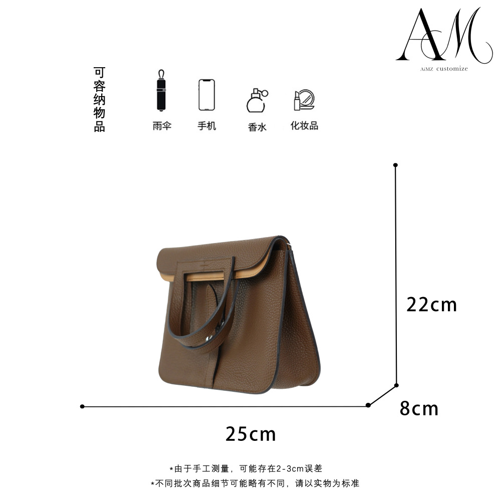 hazanbags - 25size -  Handmade with cowhide leather