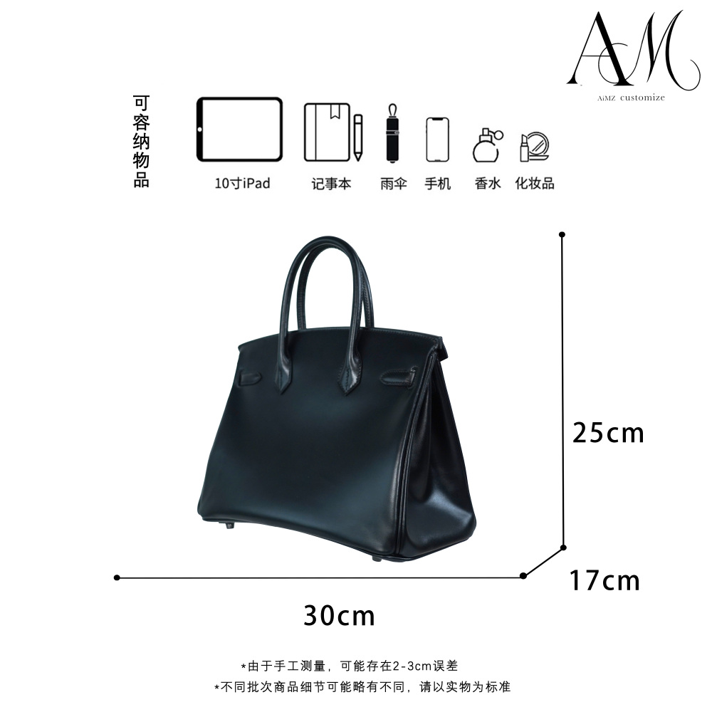 BKbag - Handmade with box calf leather