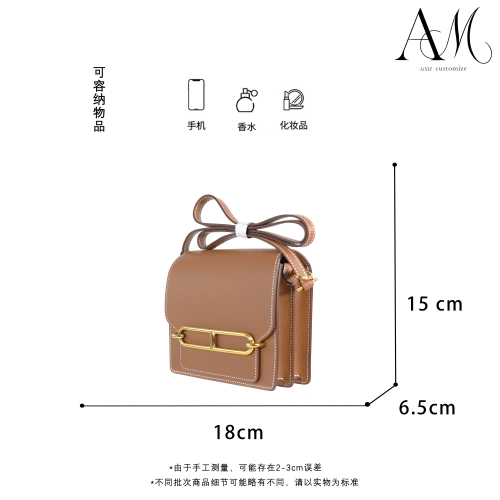 aimzbag - size18 -  Handmade with cowhide leather