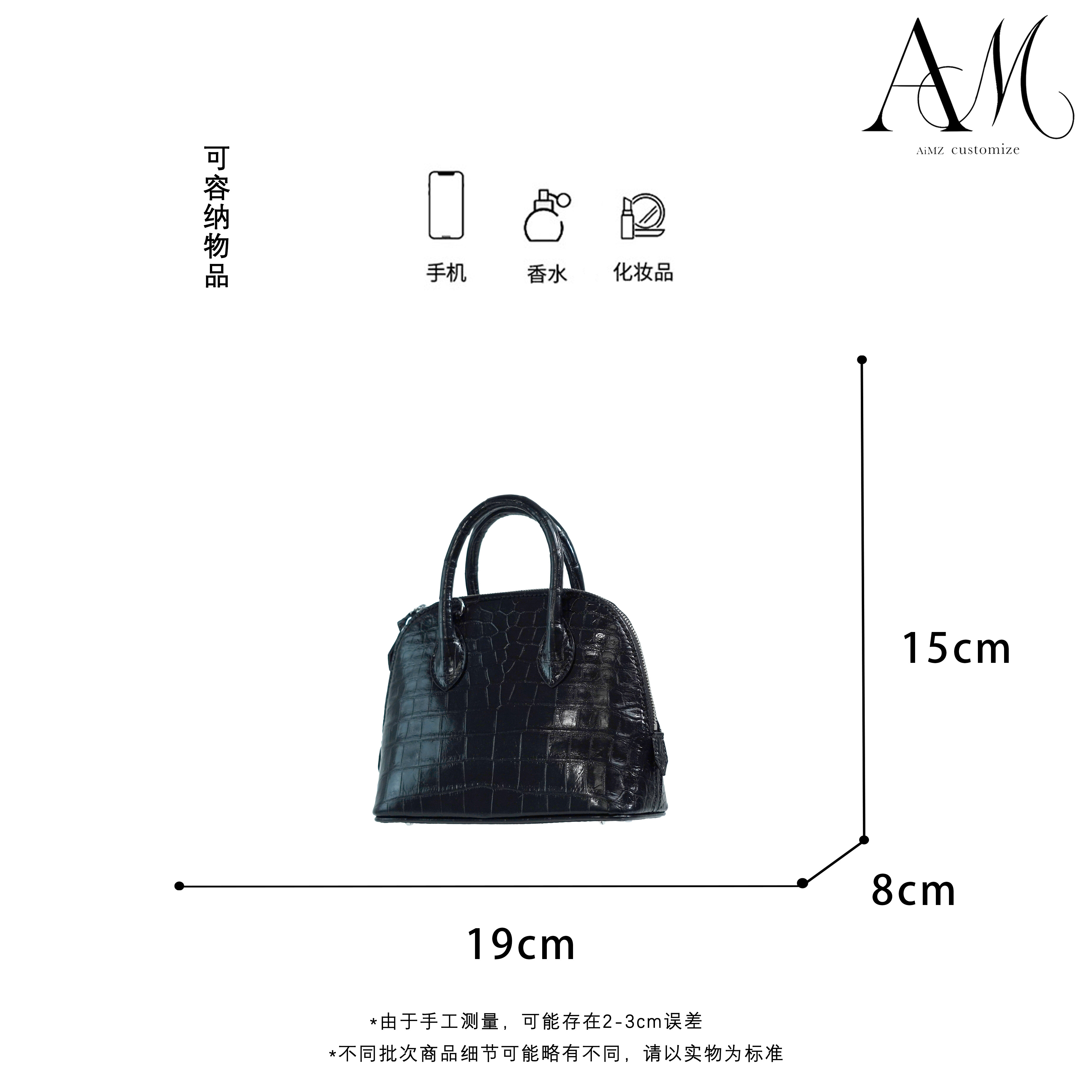 Bolide-Black glossy surface-19sizi-crocodile bag