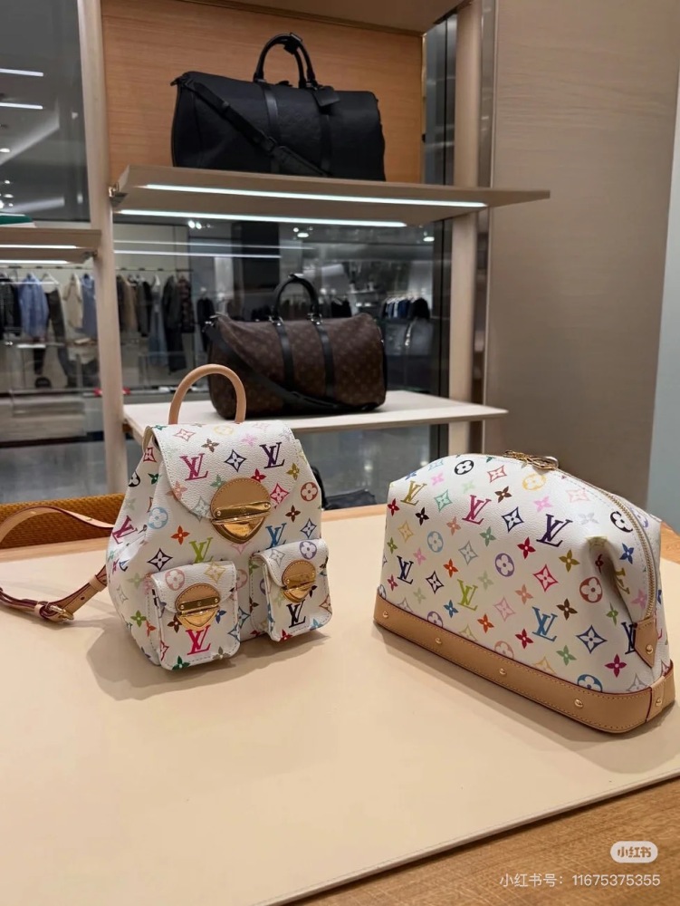 LV White Makeup Bag