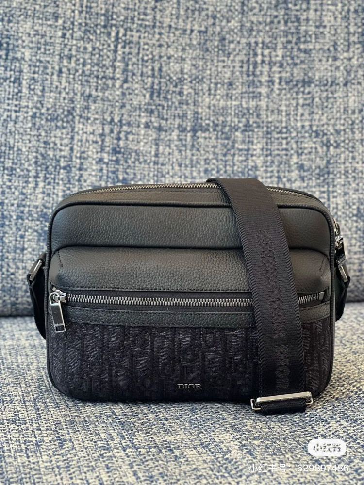 Dior mailman bag