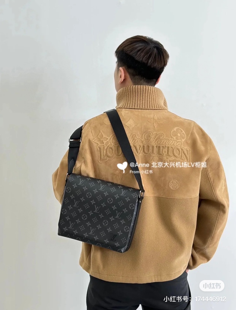 LV Black Flower Postman Bag