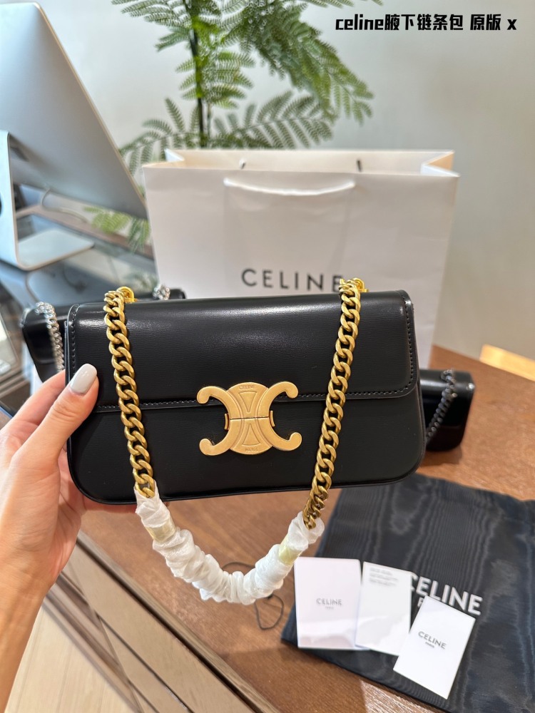 P215 Chain Terms
New Package Promotion | CELINE Hot selling Arc de Triomphe Underarm Bag
CELINE has released a new underarm bag, the Triomphe Shoulder Bag, following the Ava bag. Transform the Triumphal Arch backpack series into an underarm shoulder ...