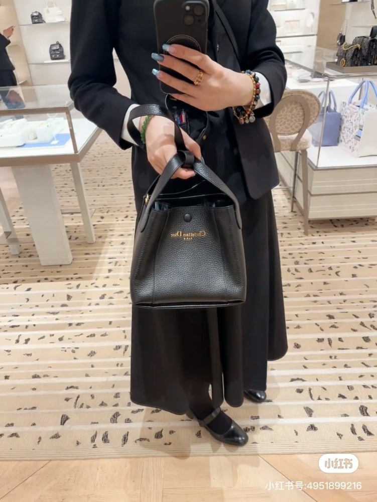 Dior Basket New Style