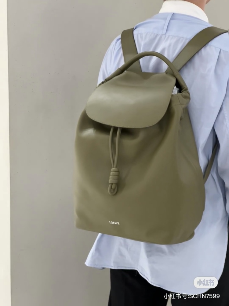Loewe backpack