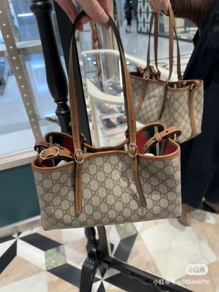 Gucci's new tote