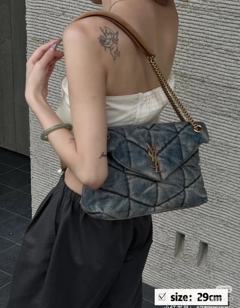 Summer American Hot Girl | YSL Denim Clouds