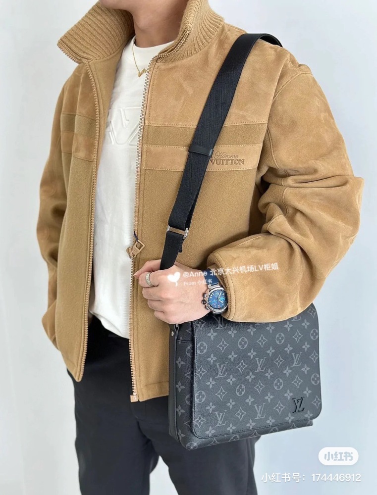 LV Black Flower Postman Bag