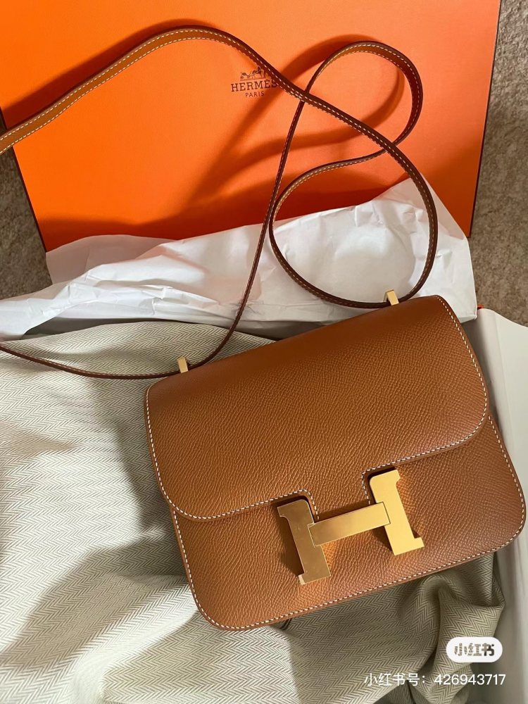 Hermes Concon Gold Brown Package