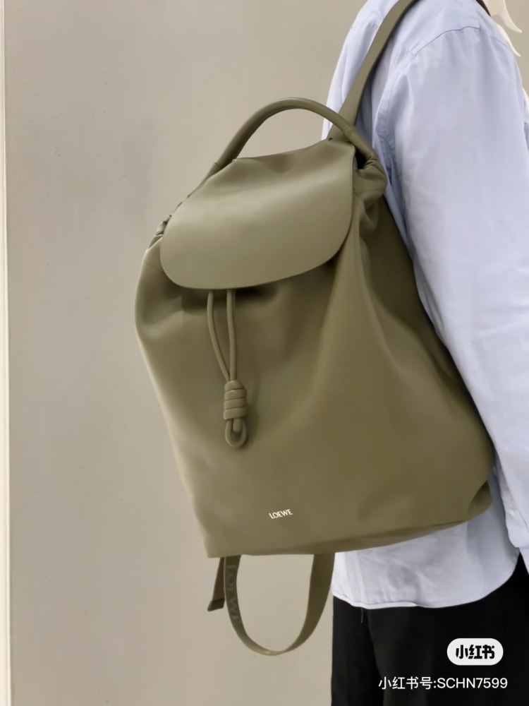 Loewe backpack