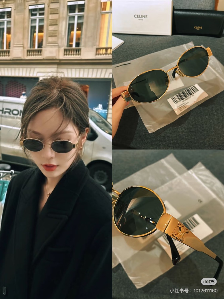 Celine sunglasses